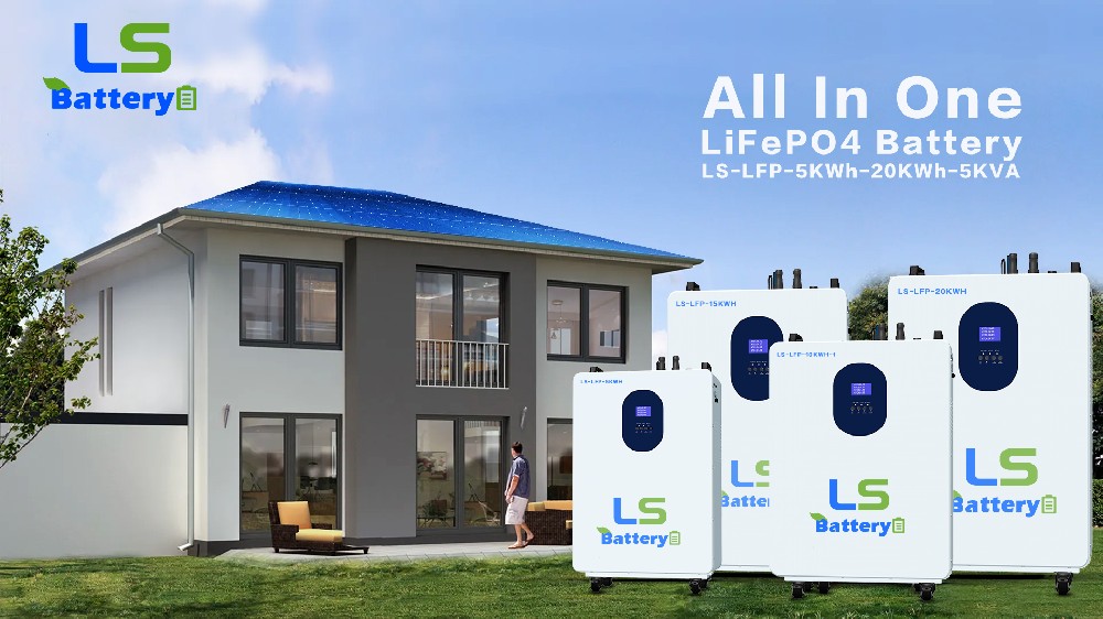 Benefits of All-in-one battery