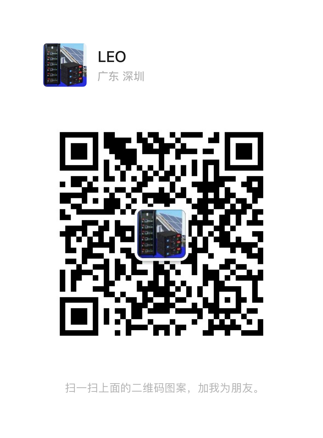 Wechat